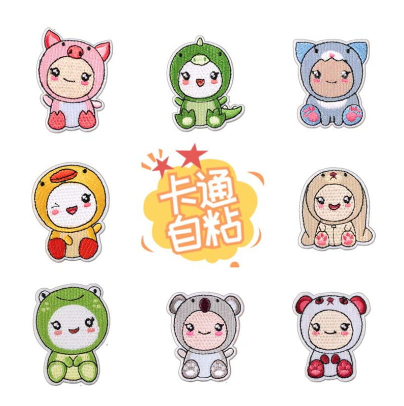 Sewing Id - Patch Bordir Tempel Setrika 10 Pcs