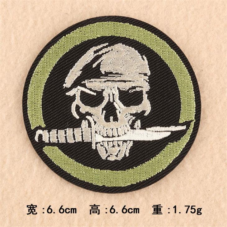 Besi Pada Jahit Pada Patch Bor - Sewing Id ulasan dan harga