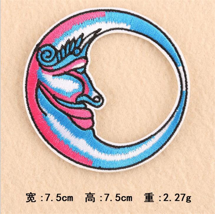 Besi Pada Jahit Pada Patch Bor - Sewing Id ulasan dan harga