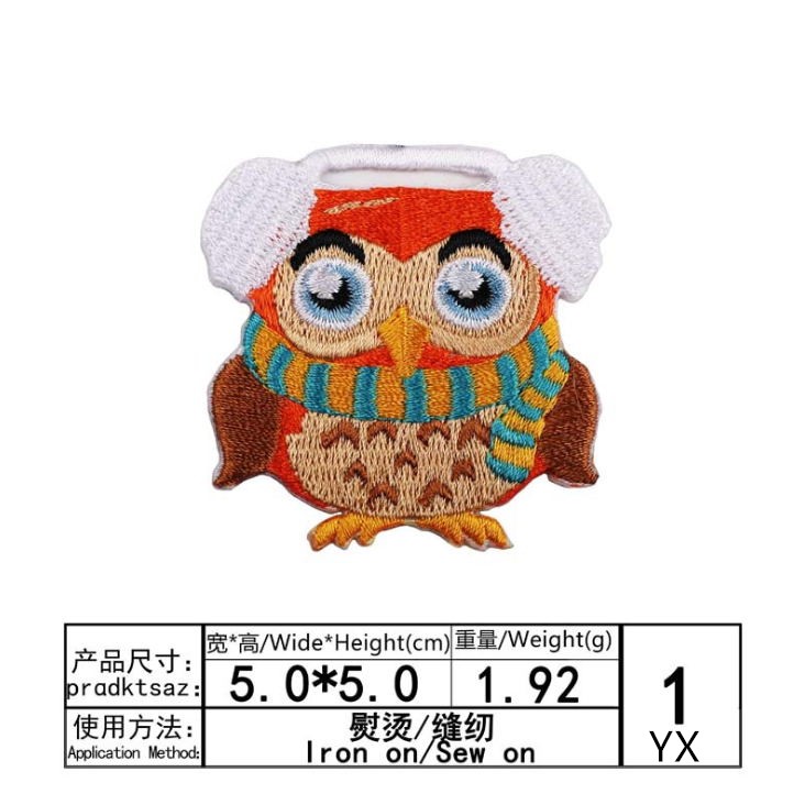 Barang Baru 10 Pcs Patch Bordi - Sewing Id ulasan dan harga